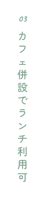 ドリンクが入ったペットボトルの写真